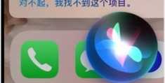 华为x5拍摄星空教程怎么用 VS 研讨会怎么拍摄抖音视频教程