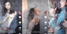 烟抖音拍摄教程怎么拍