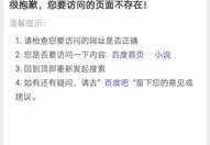 神马搜索网站突然搜不到了,神马搜索打不开