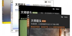 可爱书怎么拍摄视频教程