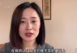 网红快手如何上热门的视频,快手上热门最好的方法是什么