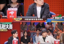 直播说话技巧综艺app,直播说话如何说话幽默