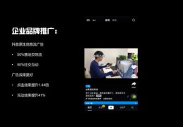 如何操作让作品火爆上榜——个人创作上热门攻略