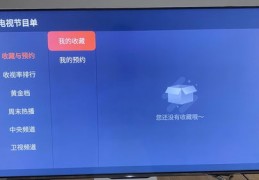 电器直播成交技巧,家电直播技巧