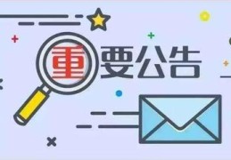 怀柔区优化百度关键词排名,怀柔区简介