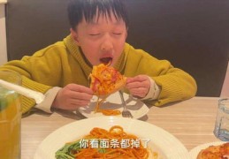 一顿饭怎么拍摄视频教程 VS 怎么拍摄一个qq好友小视频教程