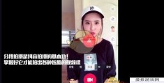 帅哥怎么拍摄短视频教程