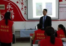 拍摄直播场景技巧,直播拍摄手法