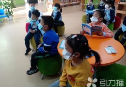 西宁亲子教育技巧直播,西宁市城东区亲子幼儿园