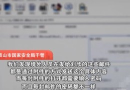 平顶山百度seo关键词优化教程,平顶山网络推广公司