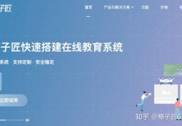 直播运营技巧课程全解析，从入门到精通的直播运营策略学习指南