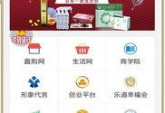 图曰app发图攻略，如何轻松上热门及用户评价解析