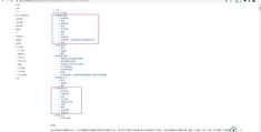 六年级上册数学比的教学视频制作方案，数学短视频教学探索