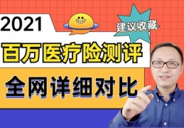 如何一个人上热门赚钱快,一个人如何快速赚钱