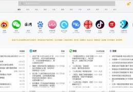 如何让知乎帖子上热门,如何让知乎帖子上热门不显示