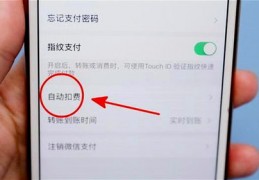 余姚百度关键词优化不扣费,百度关键词优化软件怎么样