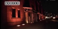 在夜景怎么拍摄视频教程