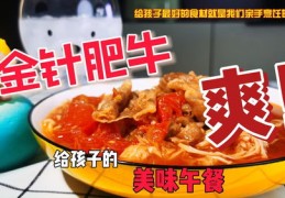 美食优惠卷如何上抖音热门