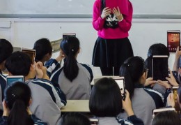 教师直播上课技巧,教师如何上好直播课