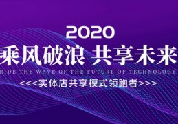 决赛直播运营面试技巧,电商直播运营面试