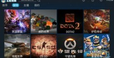 如何拍摄游戏视频以提升热门度？
