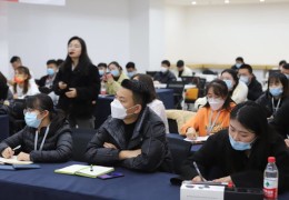 实用短视频与微课拍摄指南，拍摄教学视频的技巧与要点