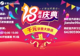 直播节日抽奖技巧,直播抽奖怎么领取