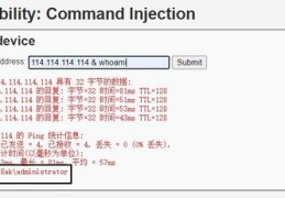 神马搜索引擎关键词排名首页多少,神马搜索引擎关键词排名价