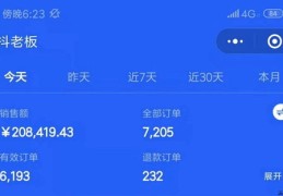 如何关联热点音乐上热门，音乐推广的技巧与策略