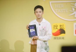 直播练习技巧视频,直播五大技巧