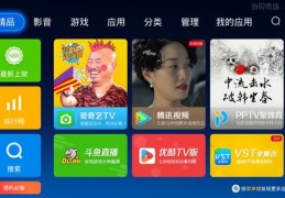 直播技巧小技巧,直播五大技巧