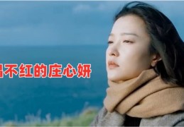 如何将自己的歌曲推向热门并上传到抖音收听？