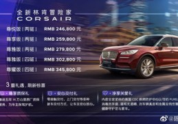 小车技巧直播,小汽车技巧