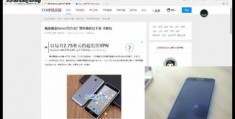 索引卡怎么拍摄视频教程