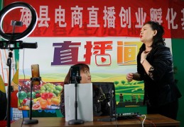 直播带货助理技巧,直播带货助理必备话术