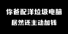 怎么拍摄陶瓷视频教程图片