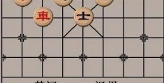 怎么拍摄下五子棋视频教程 VS 捷豹拍摄三脚架怎么用教程