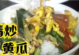 乡村美食如何走红，揭秘热门乡村美食文案风格与秘诀