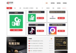 快手迅速上热门攻略与技巧