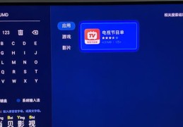 火星直播的调音技巧与设置原唱指南
