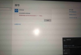 如何轻松上抖音热门测试，秘诀大揭秘！