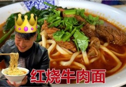 农村美食如何上热门,农村美食图片实拍图片