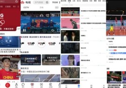 娱乐直播技巧话术与运营策略分享