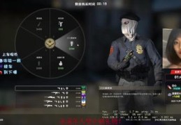 csgo直播学技巧,csgo直播是什么意思