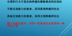 如何在外地成功获取热门课程知识？