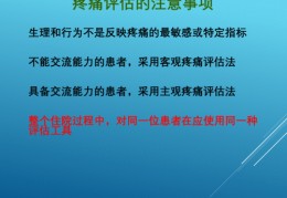 如何在外地成功获取热门课程知识？