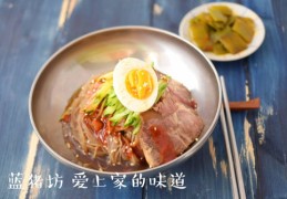 拌面直播秒杀技巧视频,拌面的视频教程