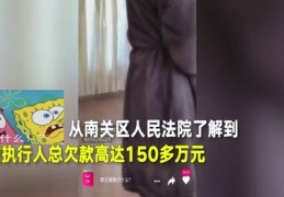 直播卖皮草，技巧与话术全解析