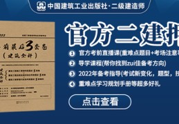 直播技巧教程官方,直播有哪些技巧?