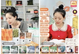 直播场景的搭建技巧,直播场景构建